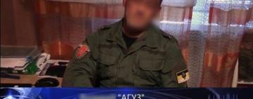 До 14 років ув’язнення засуджено уродженця Ізмаїльщини за участь у бойових діях проти ЗСУ в складі «ДНР» 